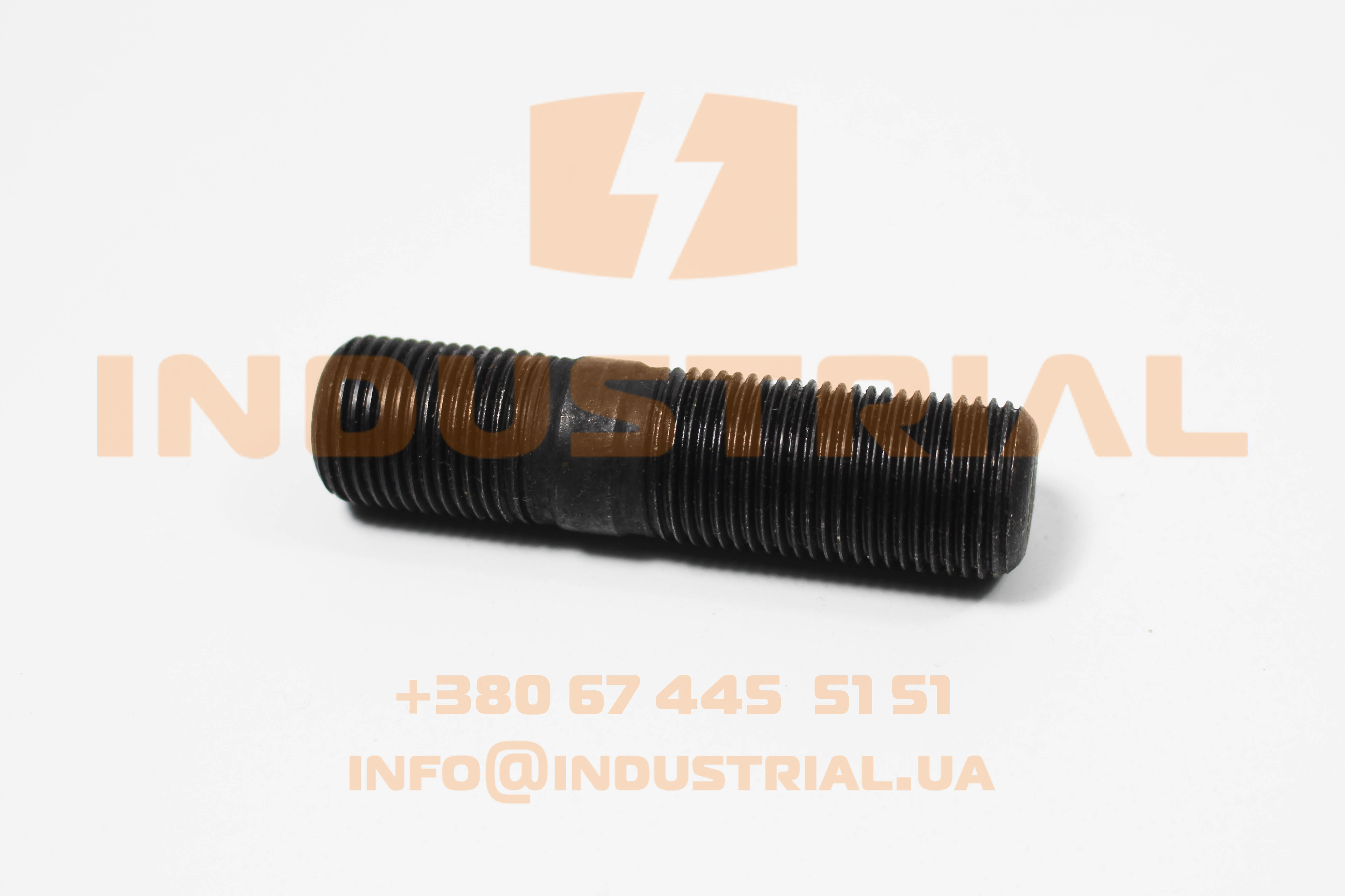 ERR 0478297 ERREVI